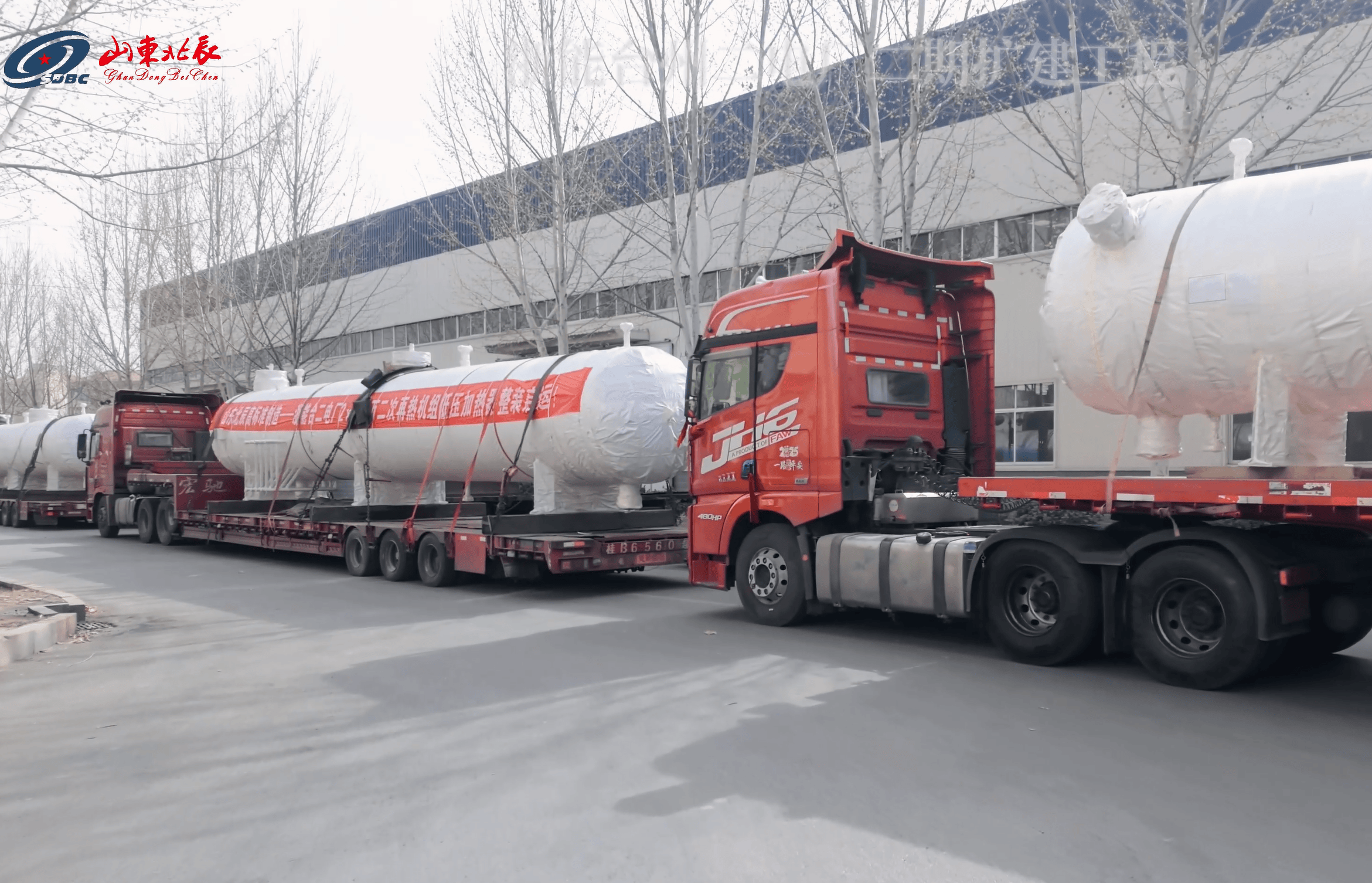 Low-Pressure Heater of Zhejiang Energy Taizhou No.2 Power Plant