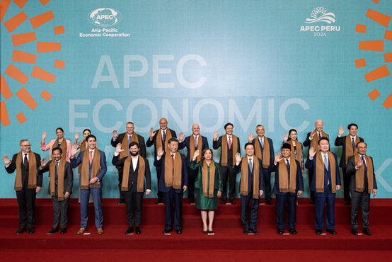 APEC's New Commitments for 2040 Vision