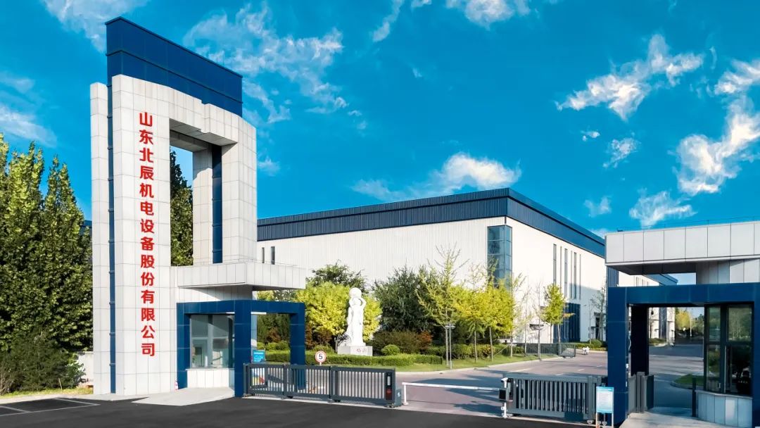 溫室氣體(tǐ)排放核查報告