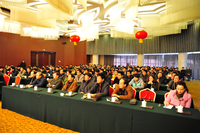 山(shān)東北辰2015年度工(gōng)作(zuò)總結表彰大會圓滿落幕