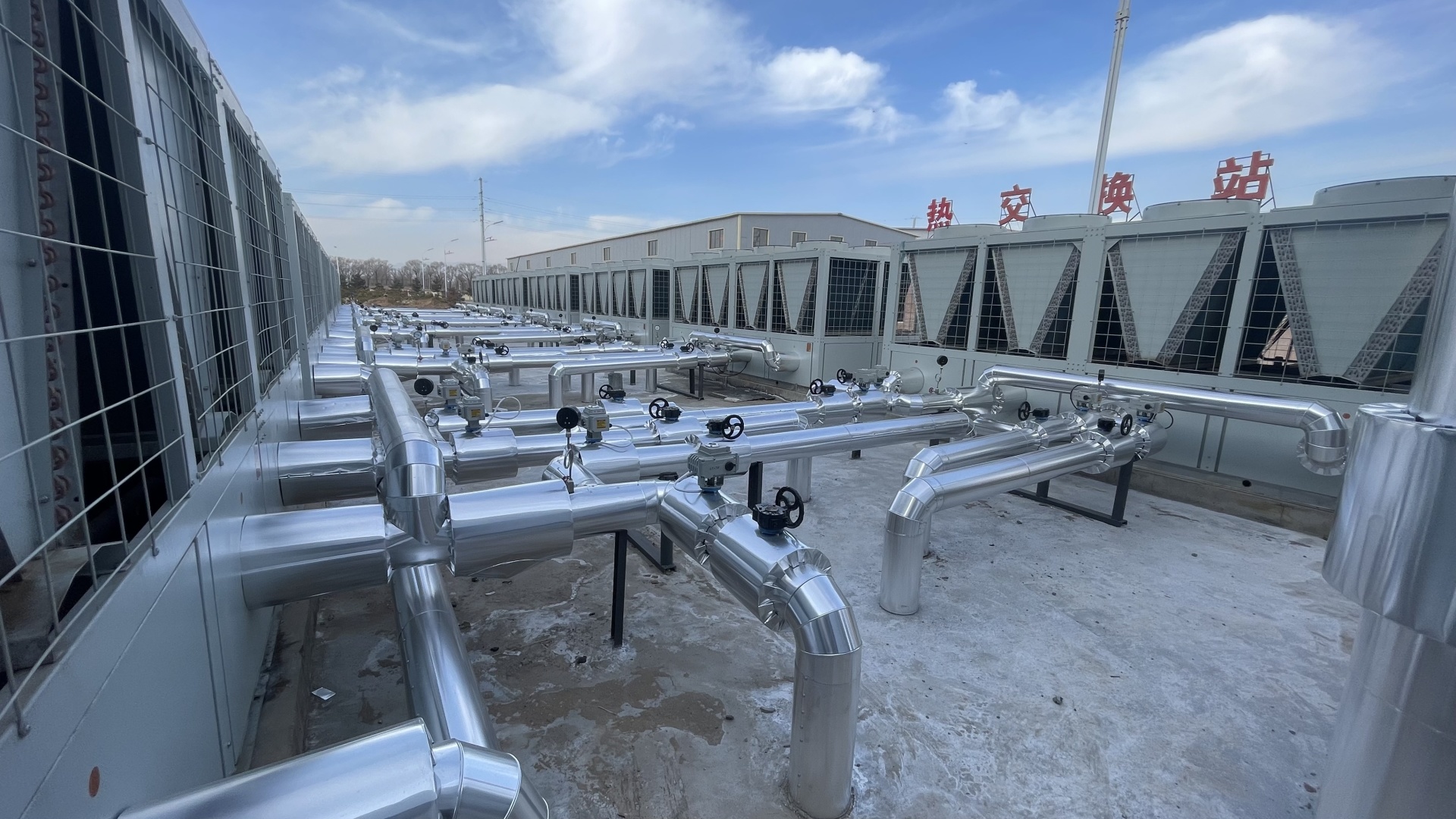 山(shān)西煤礦綜合餘熱利用(yòng)項目